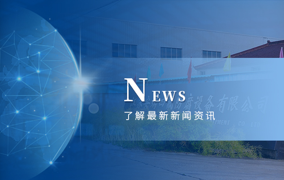 四氟軟管安裝使用有什么要求？