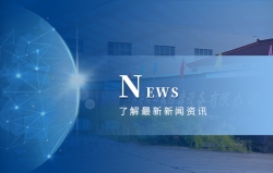 四氟軟管安裝使用有什么要求？